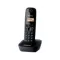 PANASONIC Téléphone résidentie KXTG1611FRH